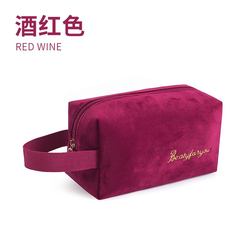 Vin rouge (portable)