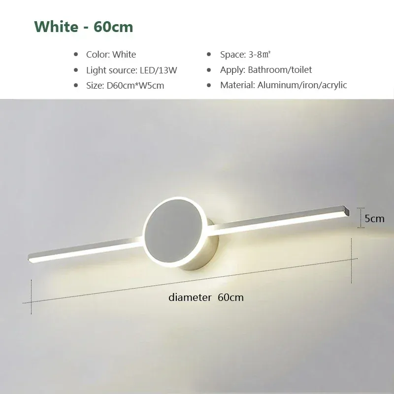 Neutral light White 60cm