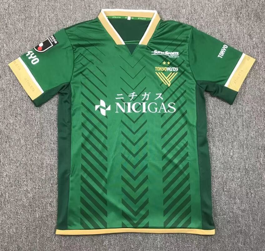 Tokyo Verdy home