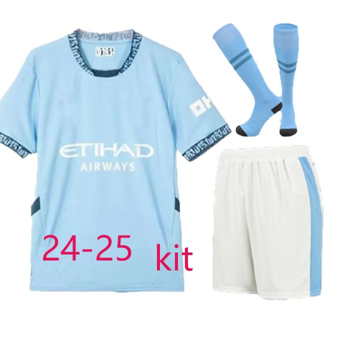 24-25 home kit