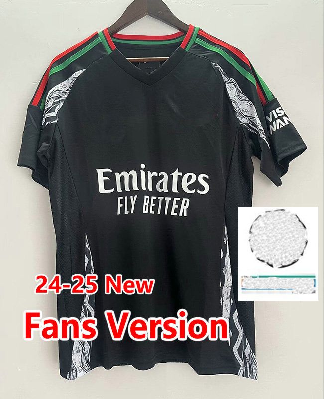 Fans 24-25 home +patch