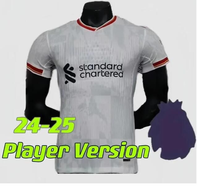 24/25 third Player-patch