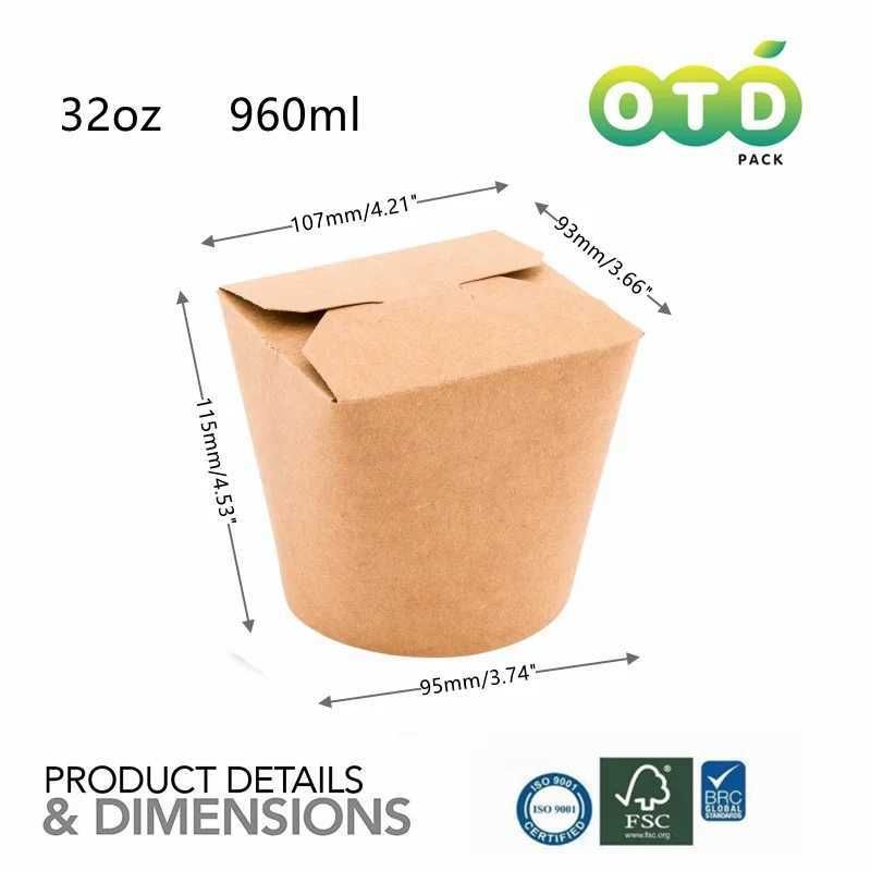 32 oz Kraft Paper-20pcs