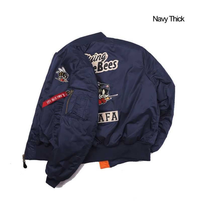 Navy Thick Winter