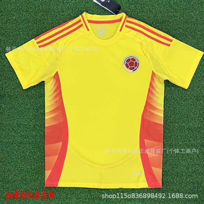 2024 Colombia Home