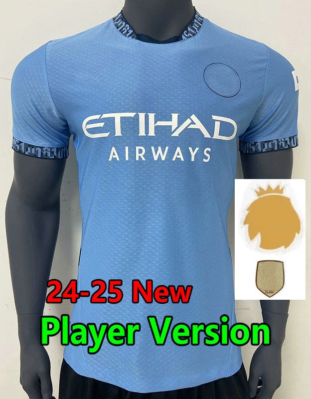 Player 23-24 home +patch