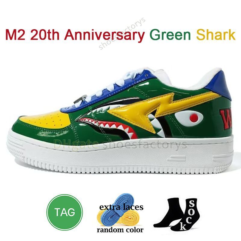 A58 M2 20th Anniversary Green Shark