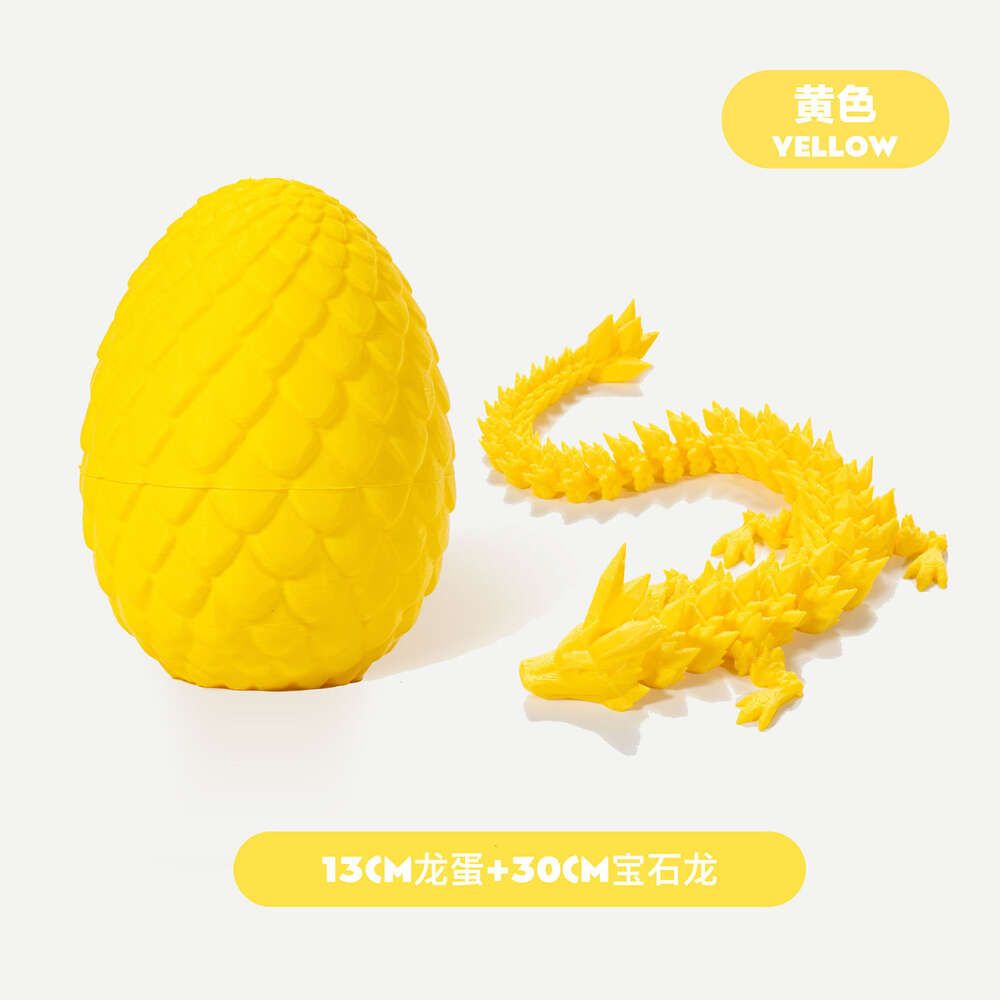 Dragon Egg Set (geel)