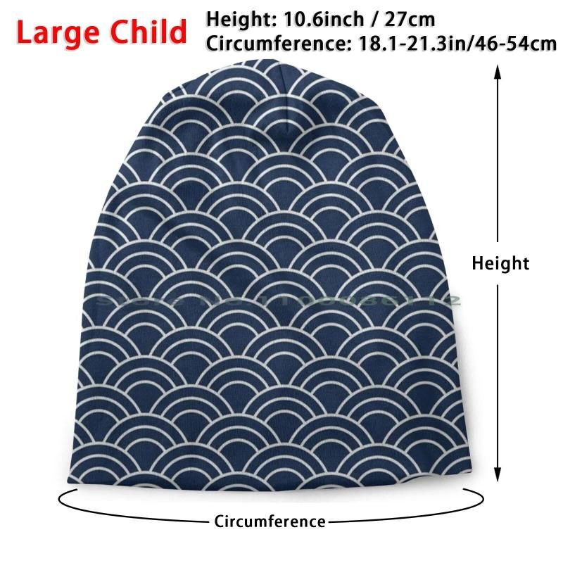 Large Child Knit Hat