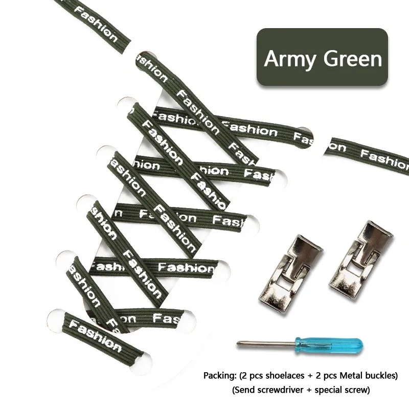 CHINA Army green