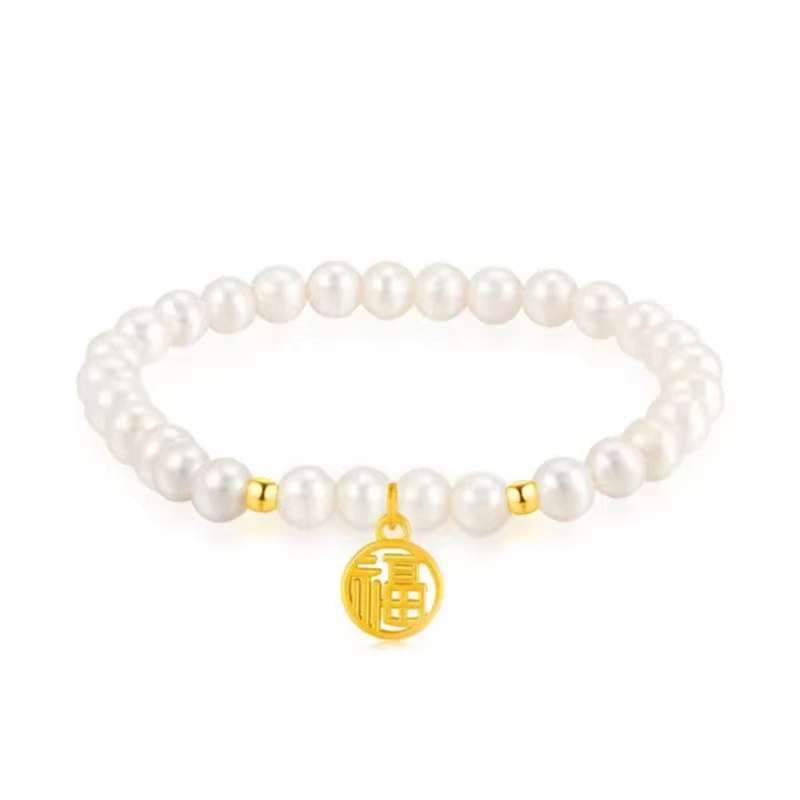 Xiaofupai pearl bracelet