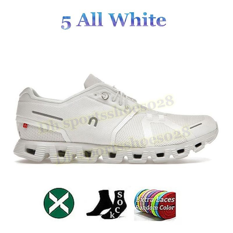 5 All White