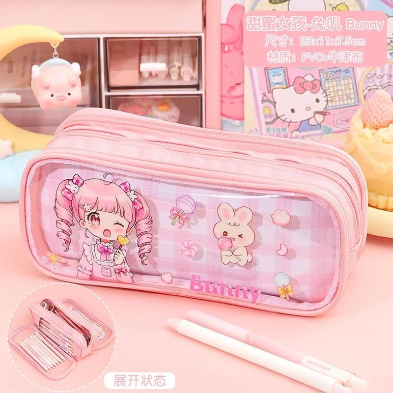 Triple Pencil Case.4