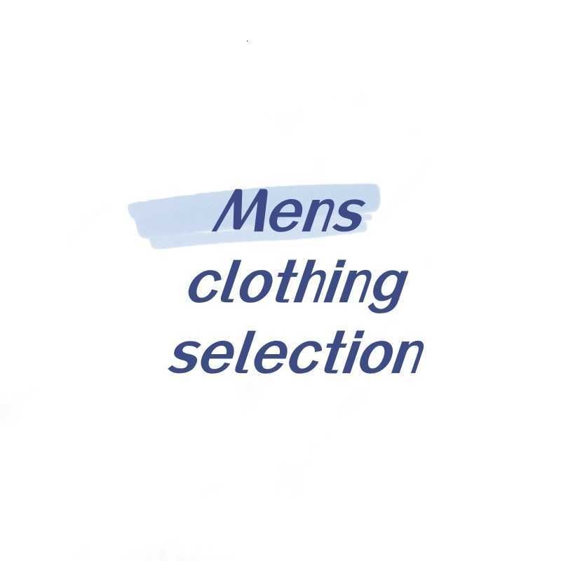 2_men clothing-project