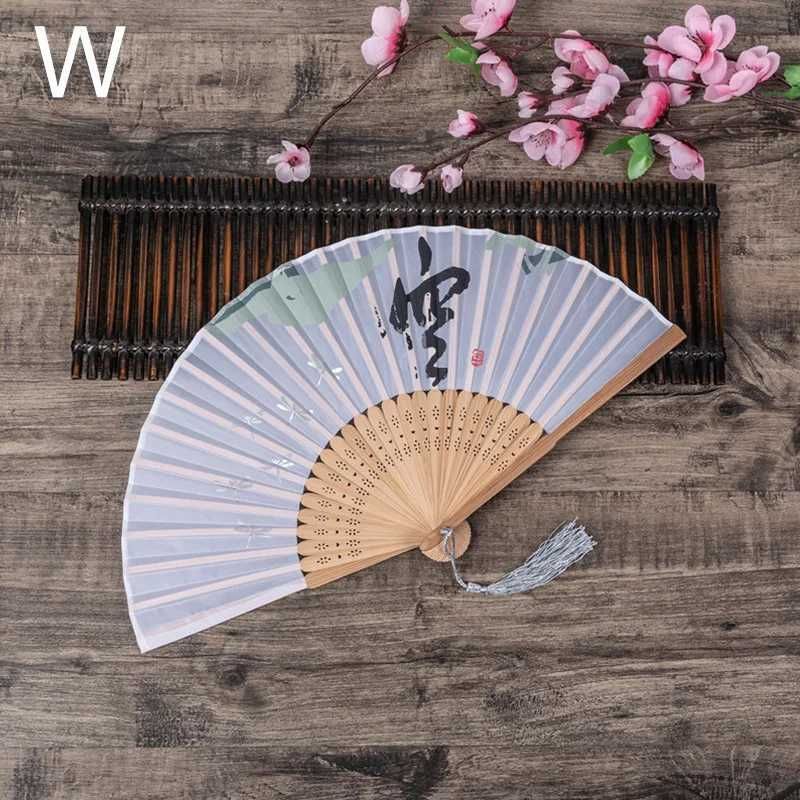 Folding Fan18