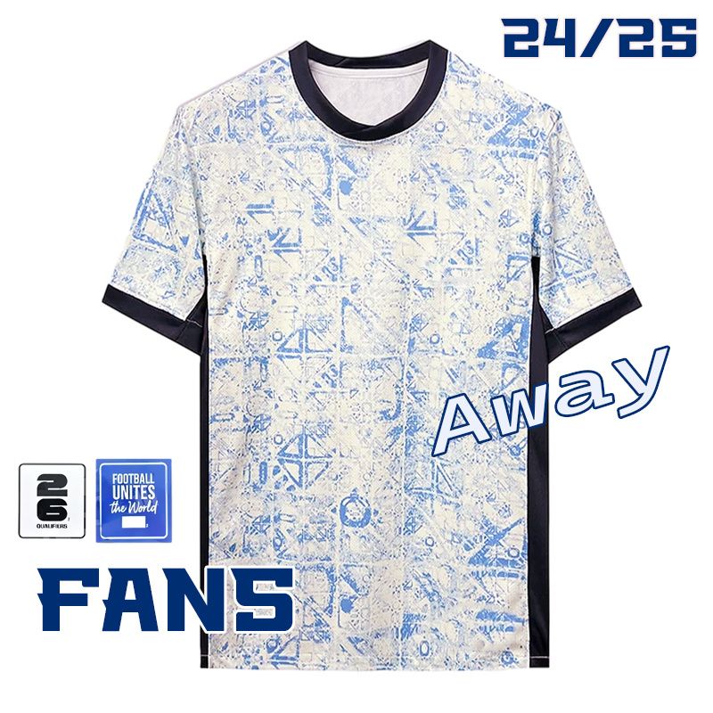 Away+patch 26