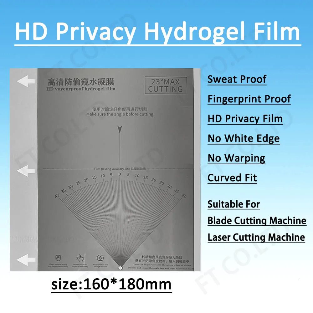 Película de 50 HD de privacidad-hidrogel