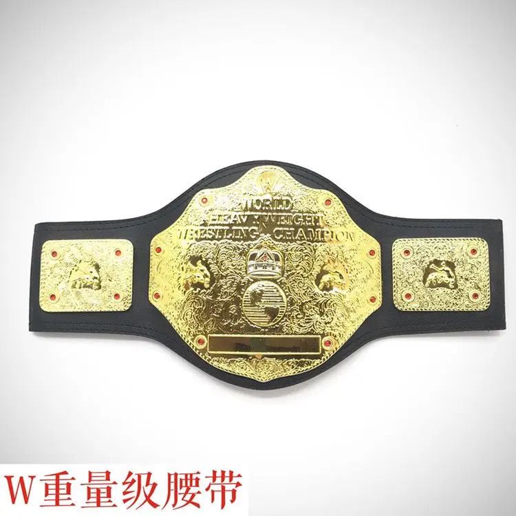 b Champion Belt-98cm