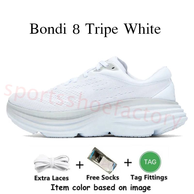 A8 Bondi 8 Tripe White 36-45