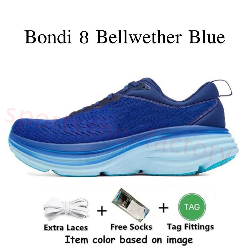 A12 Bondi 8 Bellwether Blue 40-45