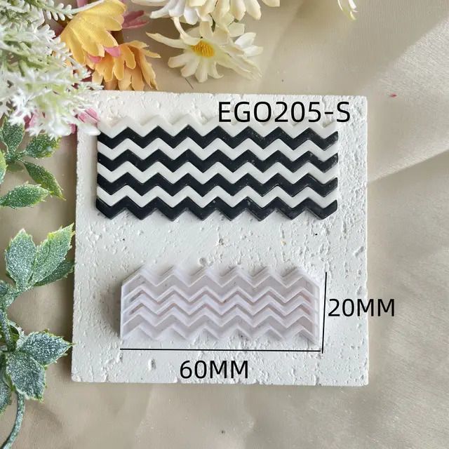 ego205-s