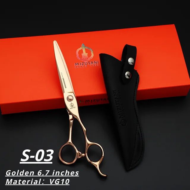 S03golden6.7inch