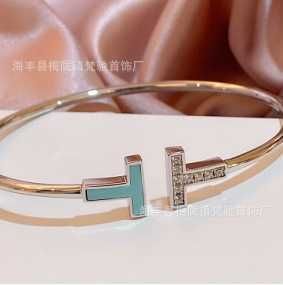 Platinum Turquoise+diamond-17 Size Fit