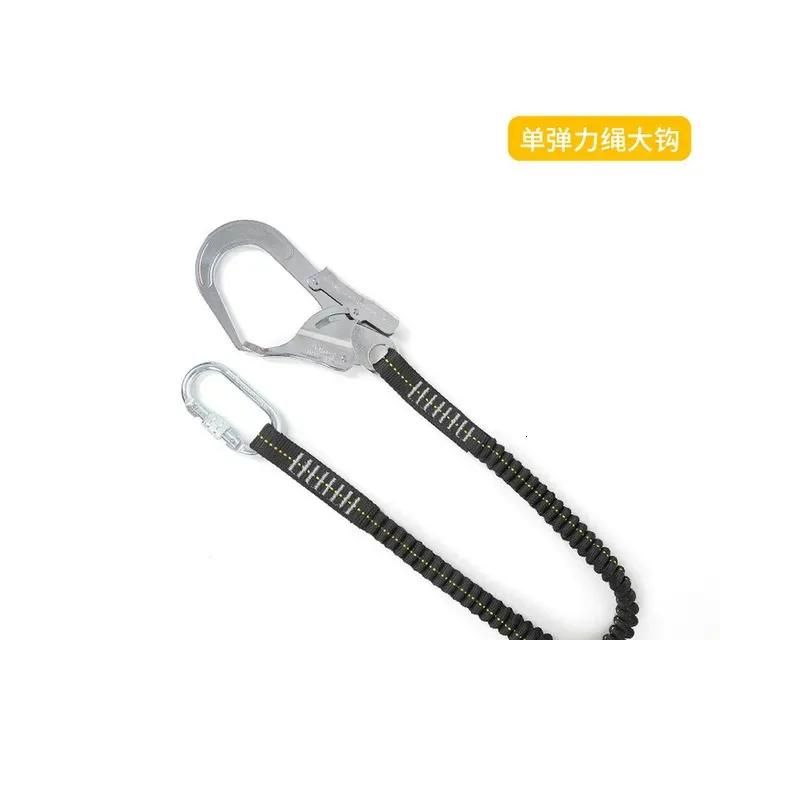 Single Elastic Rope