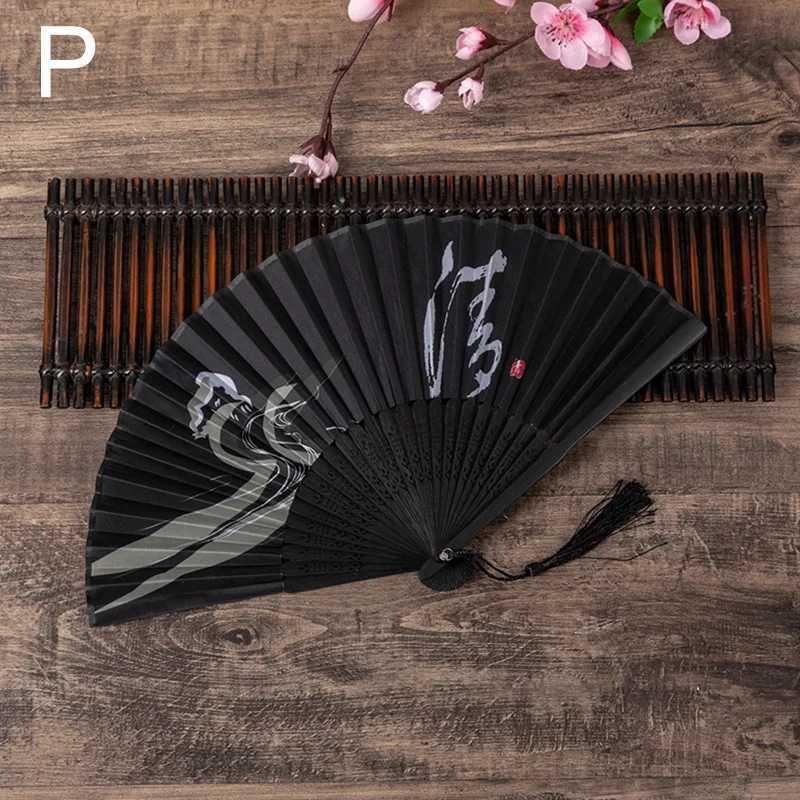 Folding Fan13