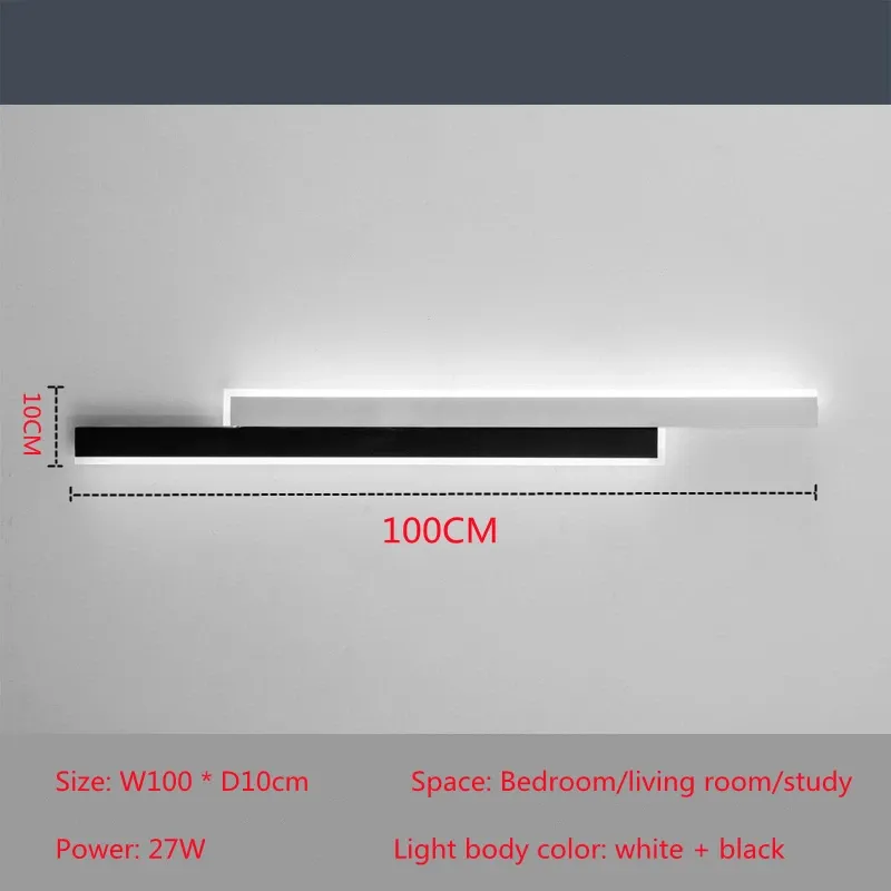 白い100cm 3色調光