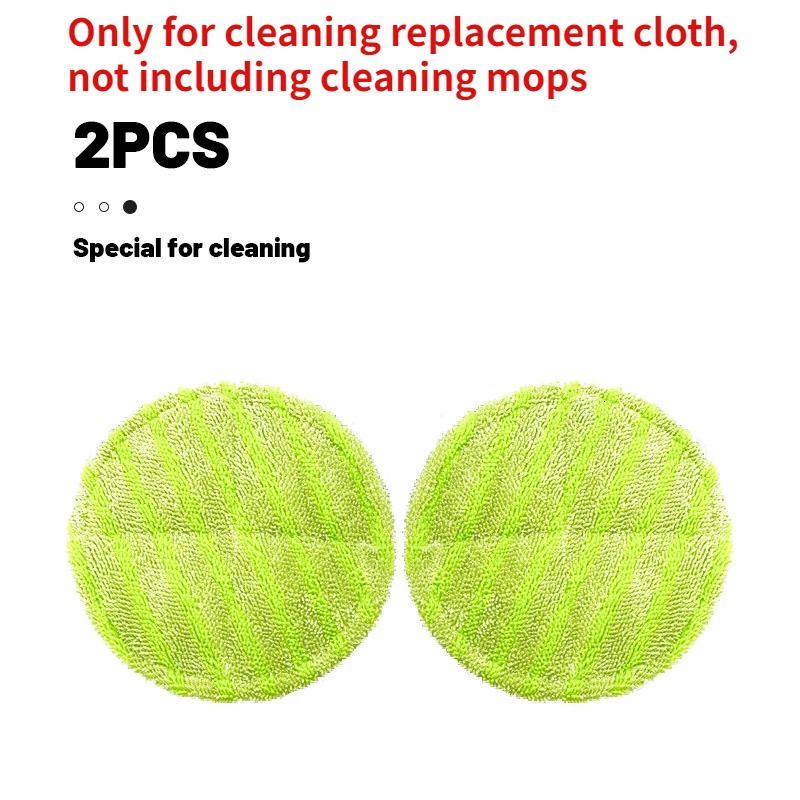 2 Pcs Cleaning Cloth