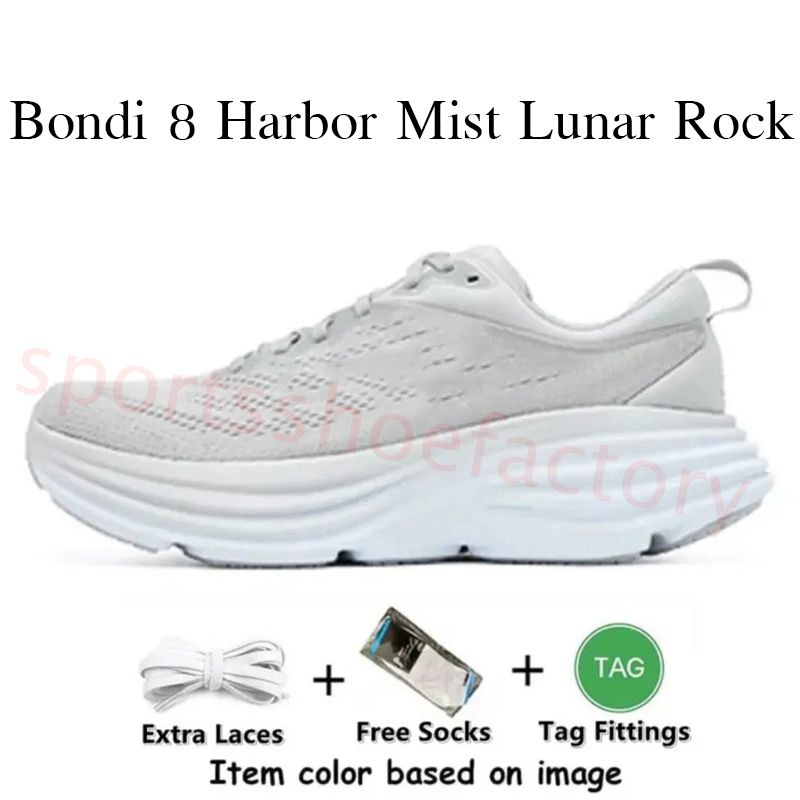 A6 Bondi 8 Harbor Mist Lunar Rock 36-45