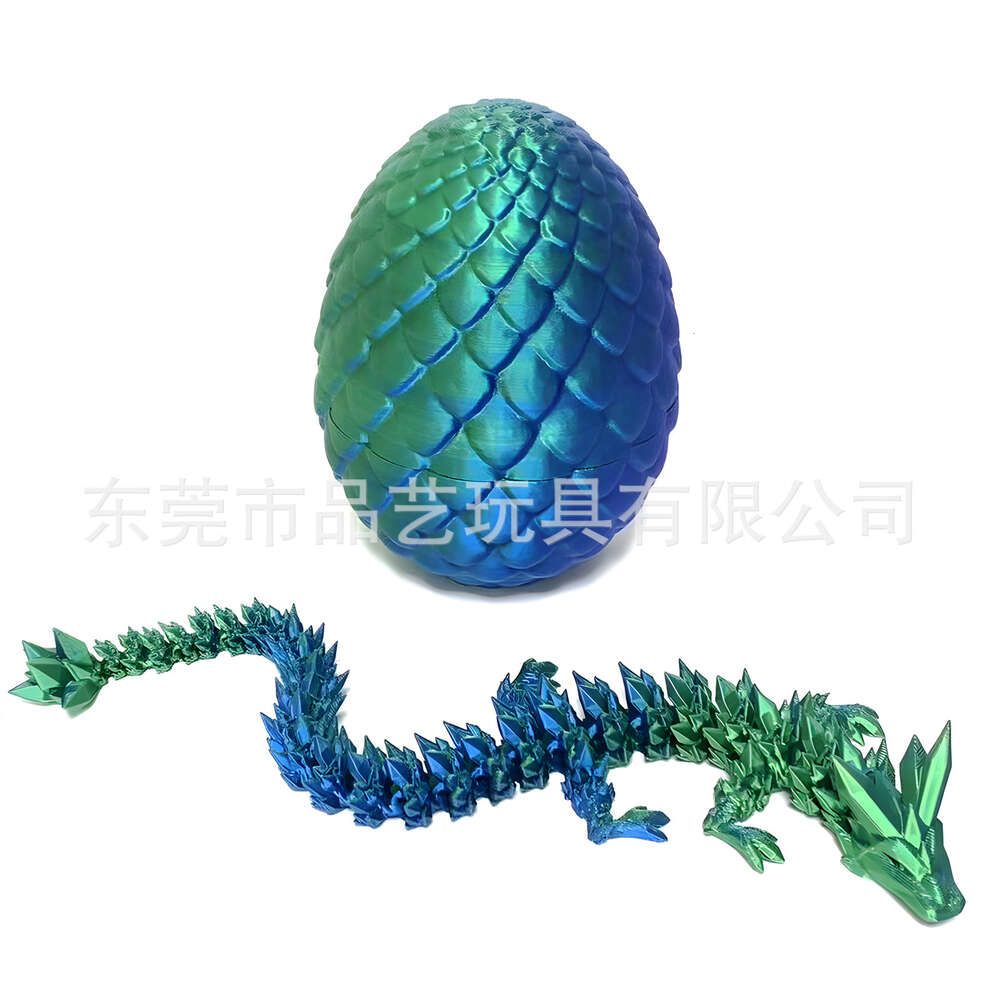 Dragon Egg Set (lasergroen)