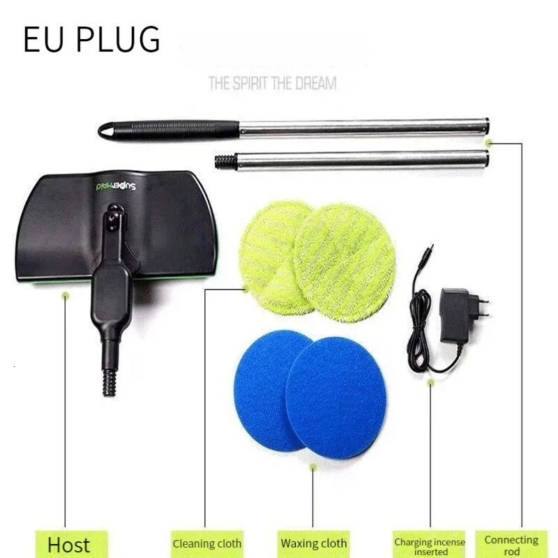 Eu Plug