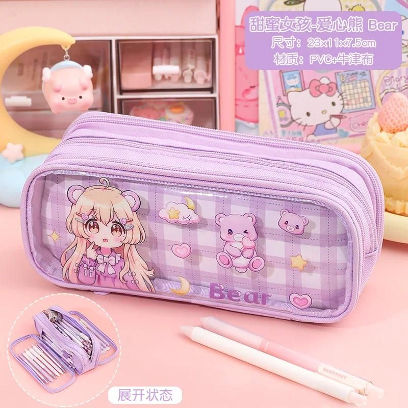 Triple Pencil Case.3