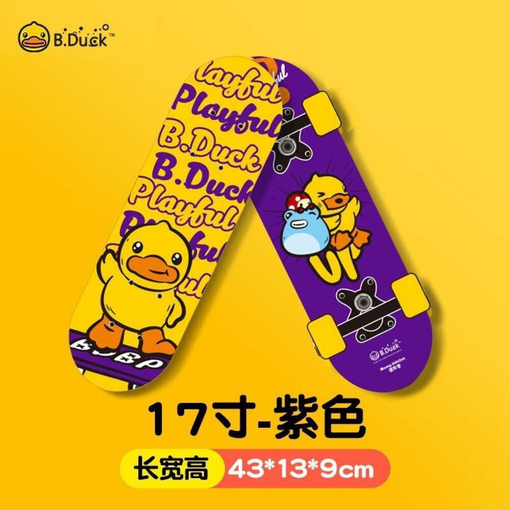 Purple da 17 pollici 7491