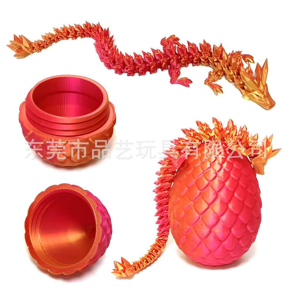 Dragon Egg Set (laser rood)