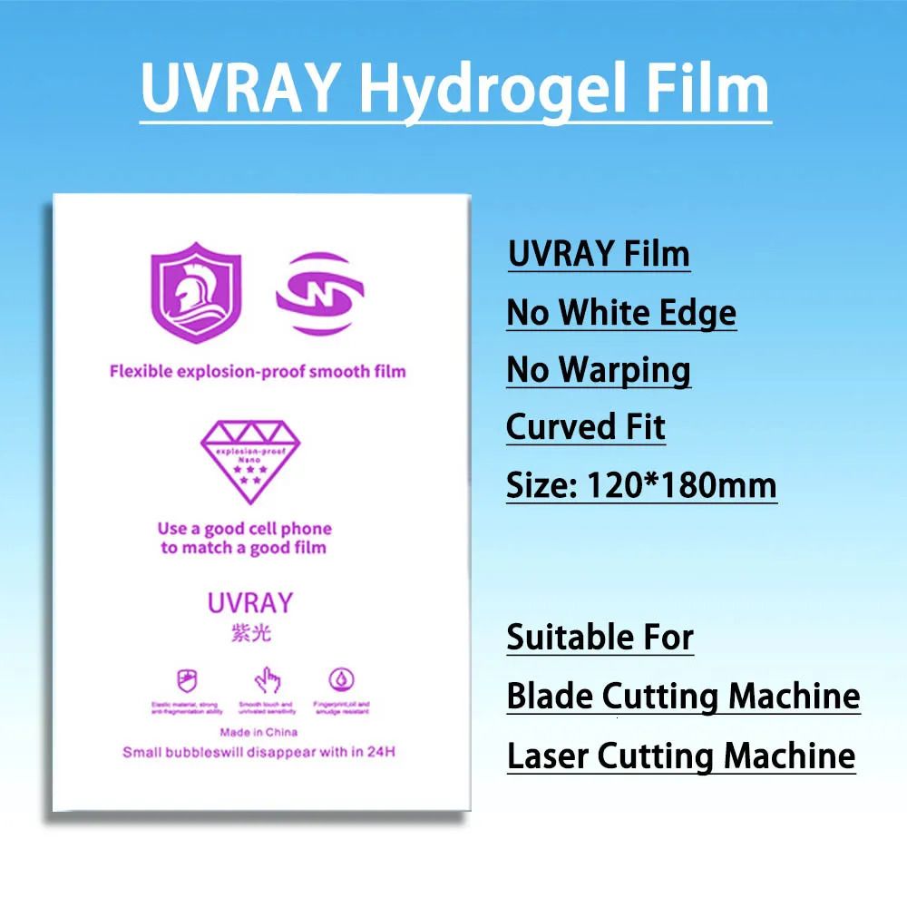50PCS UVRAYフィルム - ハイロゲルフィルム
