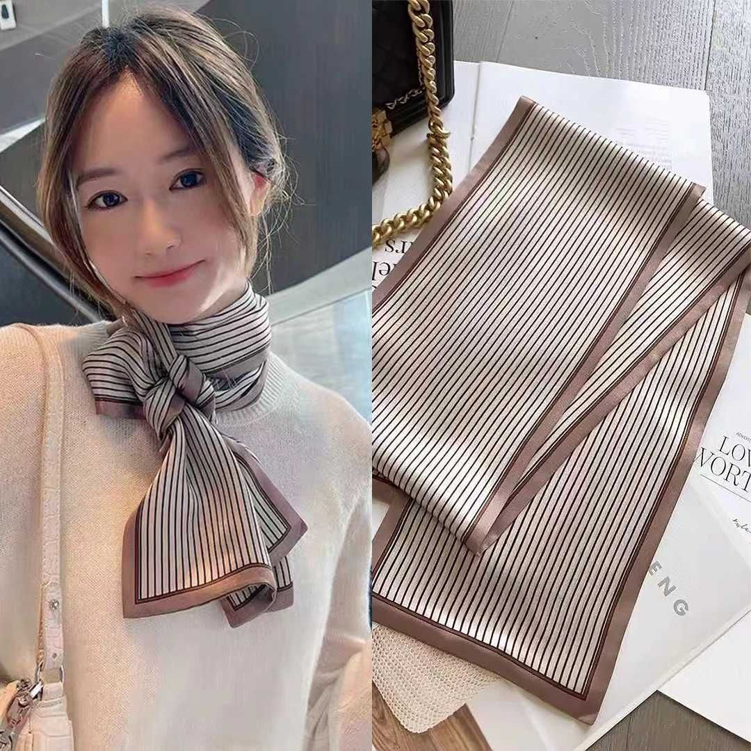 Khaki Stripe