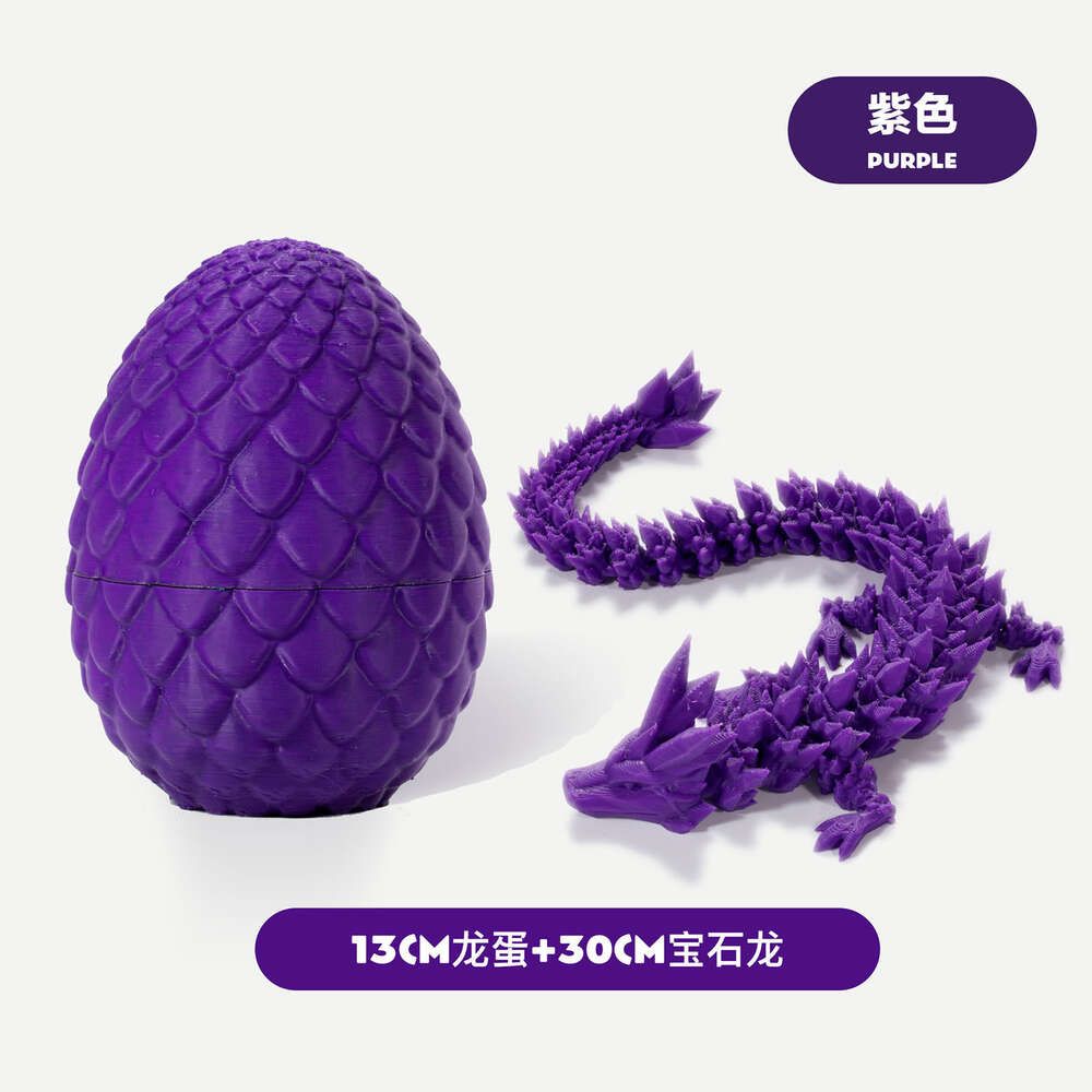 Dragon Egg Set (paars)