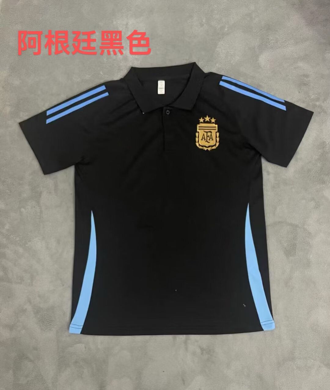 Arg Polo Black