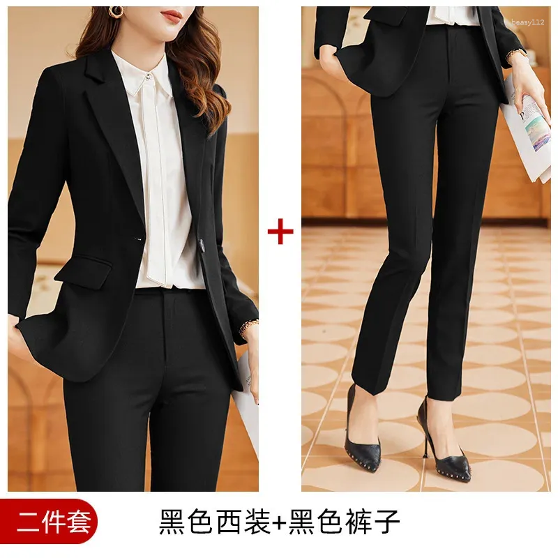 Black Coat Pants