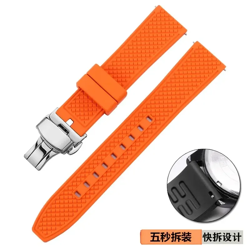 22mm c-stil orange b