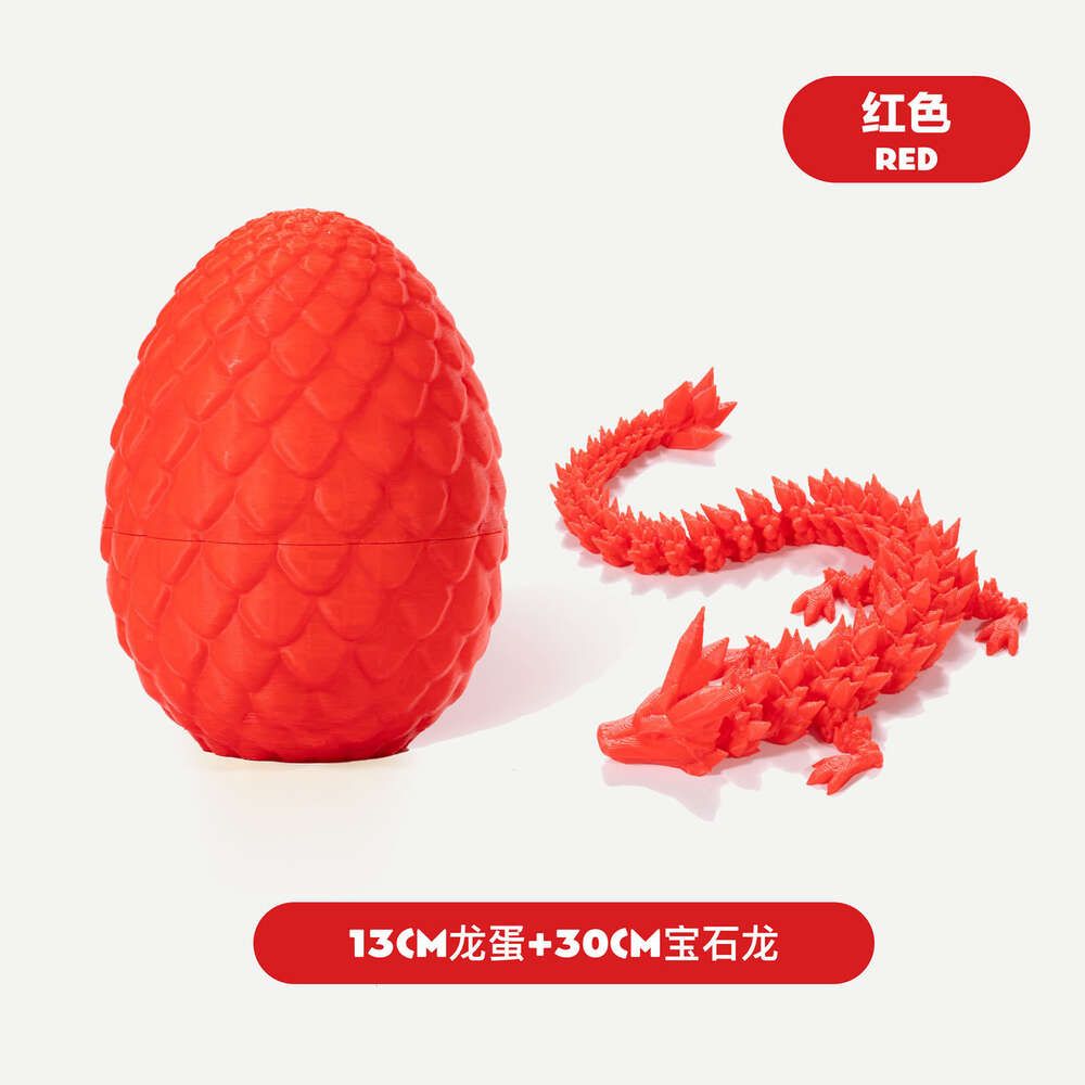 Dragon Egg Set (rood)