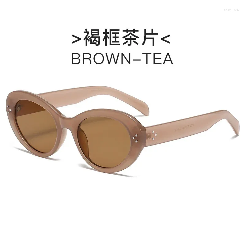 CHINA Brown