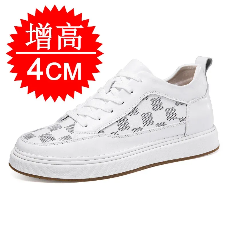 White Height 4cm