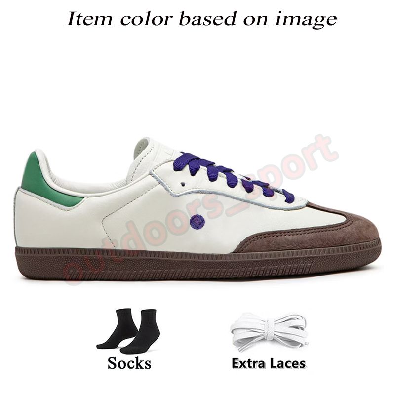 B64 Core Purple Green Brown