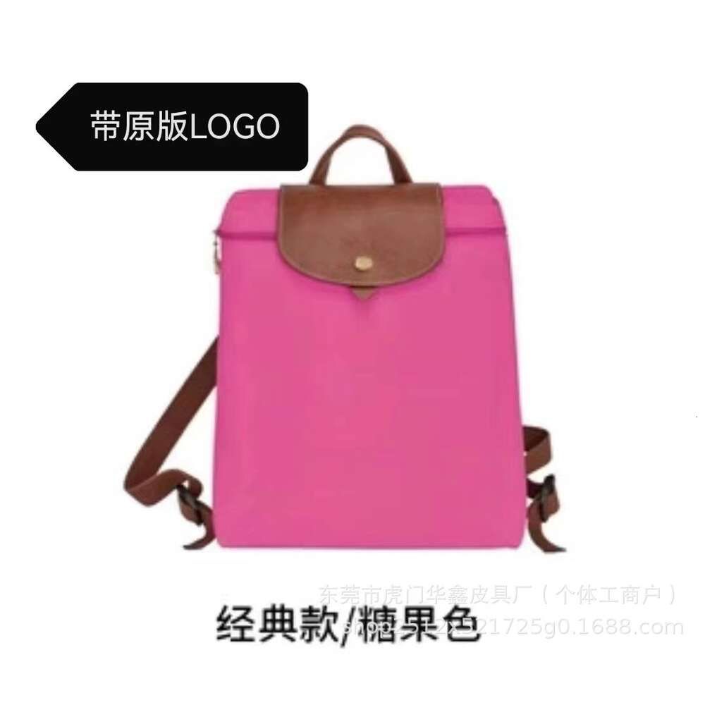 Backpack  Classic Barbie Pink