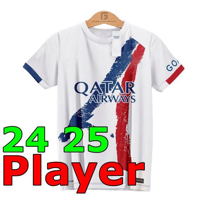 24 25 Away Aldult Player