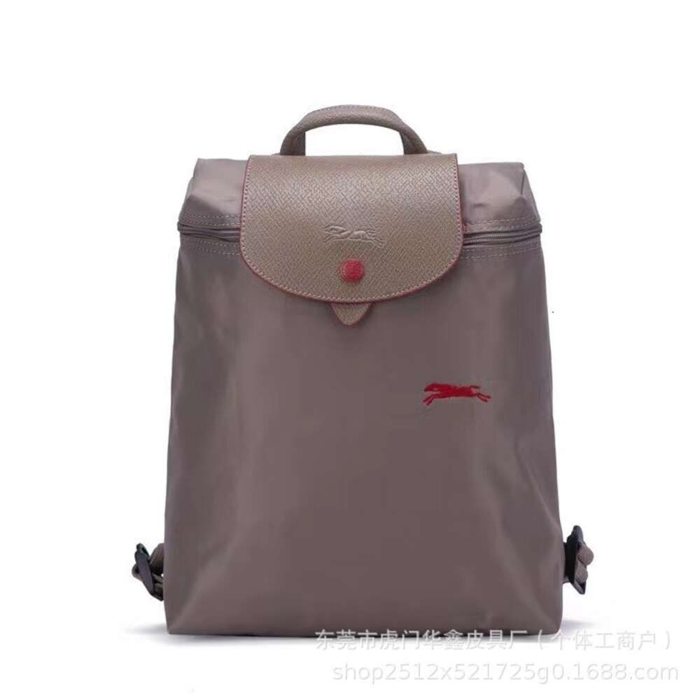 Backpack  Brown